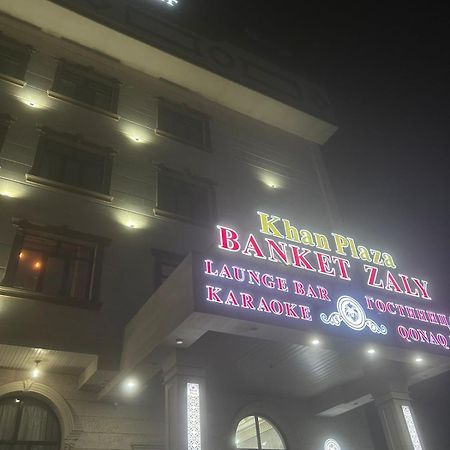 Khan Plaza アルマトイ エクステリア 写真