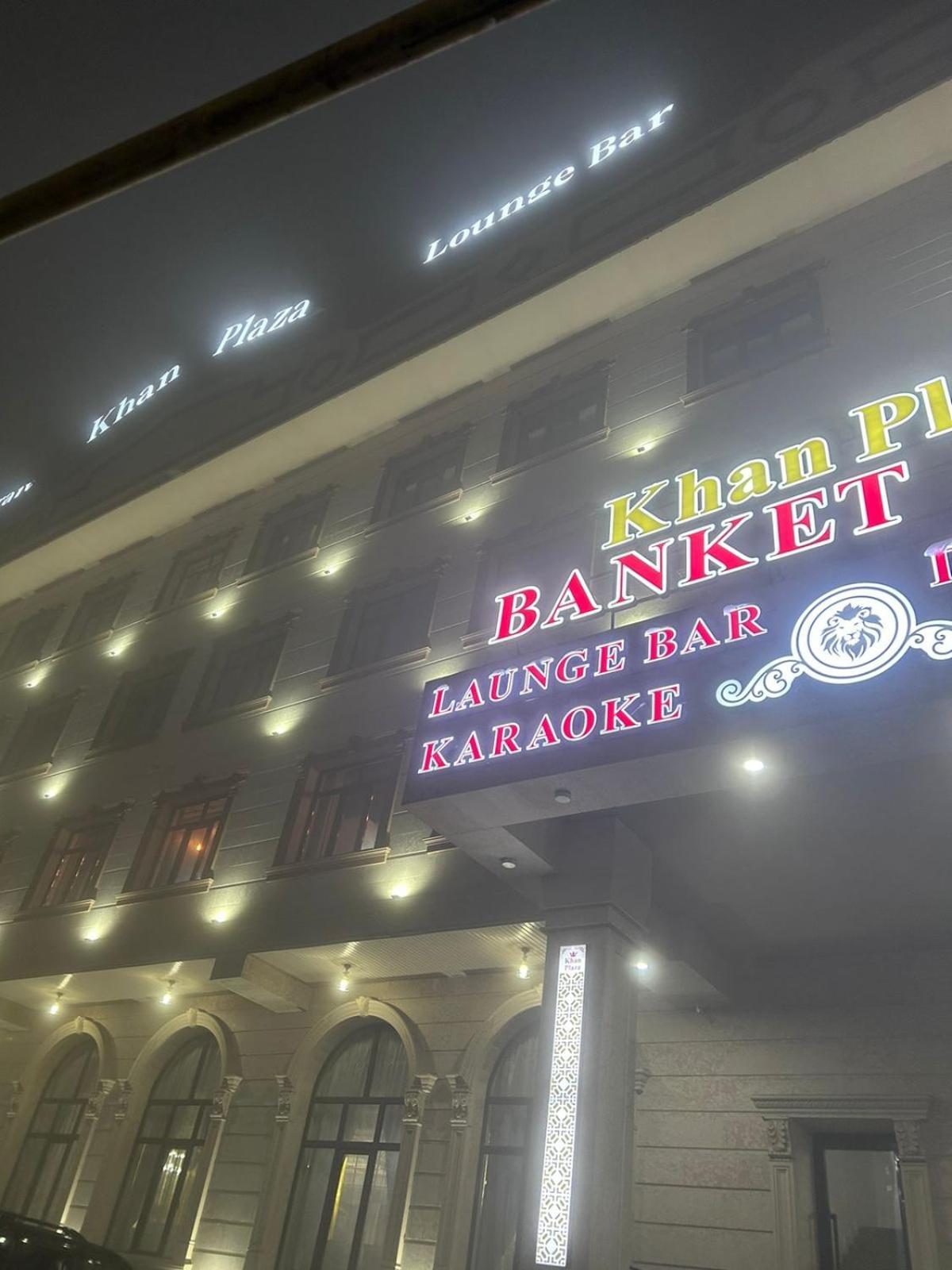 Khan Plaza アルマトイ エクステリア 写真